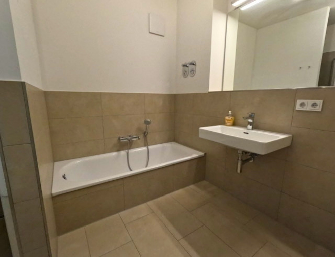 2-Zimmer Wohnkomfort mit Balkon in Hamburg